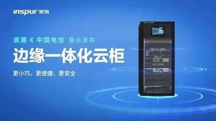 MWC上海站盛大回歸，科技巨頭云集共繪5G新藍圖