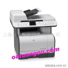 上海遠卓文教用品一體機辦公設備 高效復印產品精選