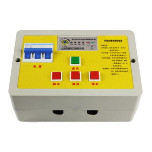 臺州啟迪環(huán)保空調科技 專業(yè)空凈裝置及其他配電輸電設備產品概覽